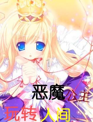 清明节能回娘家吃饭吗？