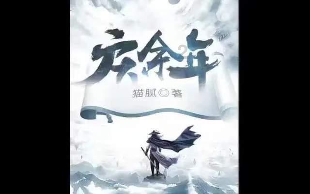 燃烧吧大脑装瓶子游戏