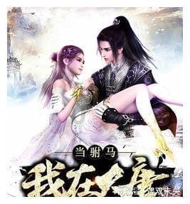 沪江开心词场