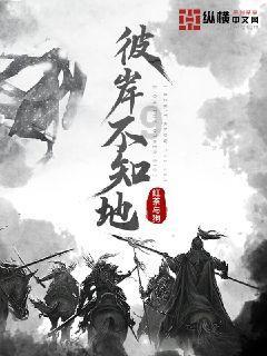 88影视