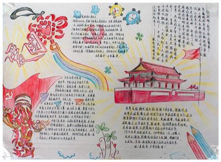 hahabet棋牌登录